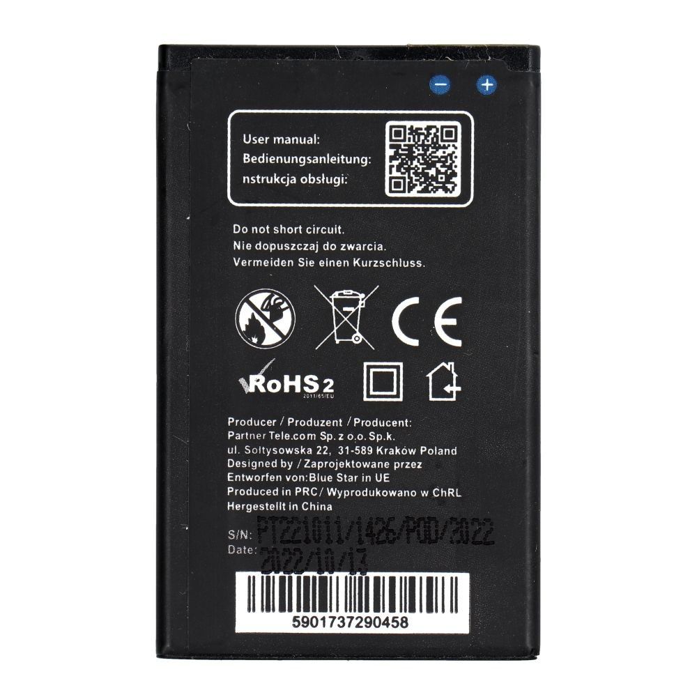 BLUE STAR PREMIUM bateria do NOKIA 225 / 1400 mAh