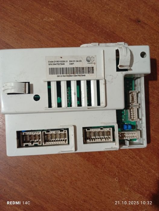 Модуль стиральной машины индезит