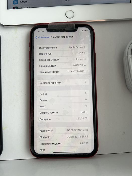 Продам Apple iPad Air 2 Silver XR 11 Red 64Gb