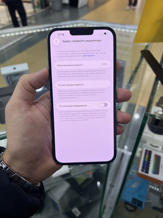 Iphone 13 Pro Max 128Gb Neverlock 100% АКБ