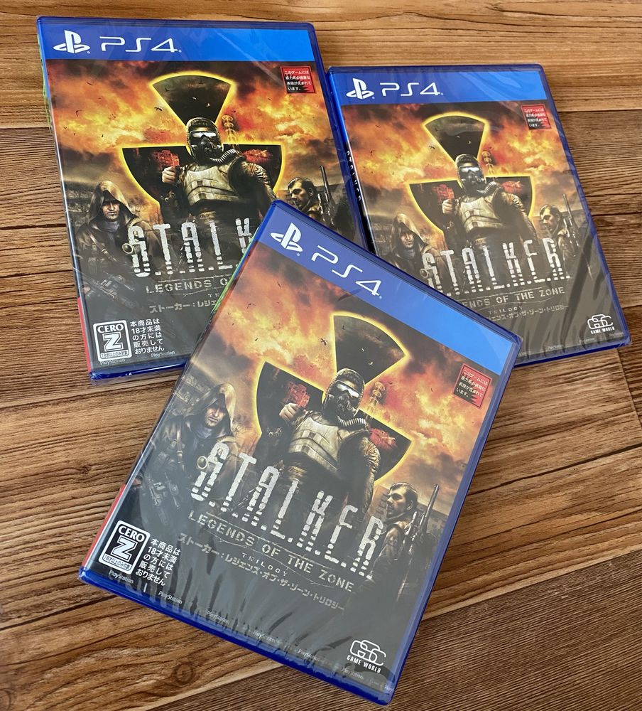 Sony PS4: Stalker, The Last of Us, Bloodborne, Sekiro, inFamous, CoD