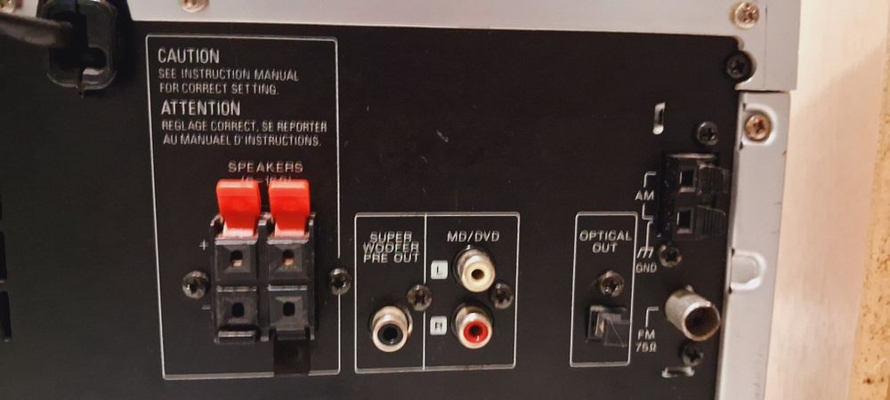 Аккустика Kenwood 110w