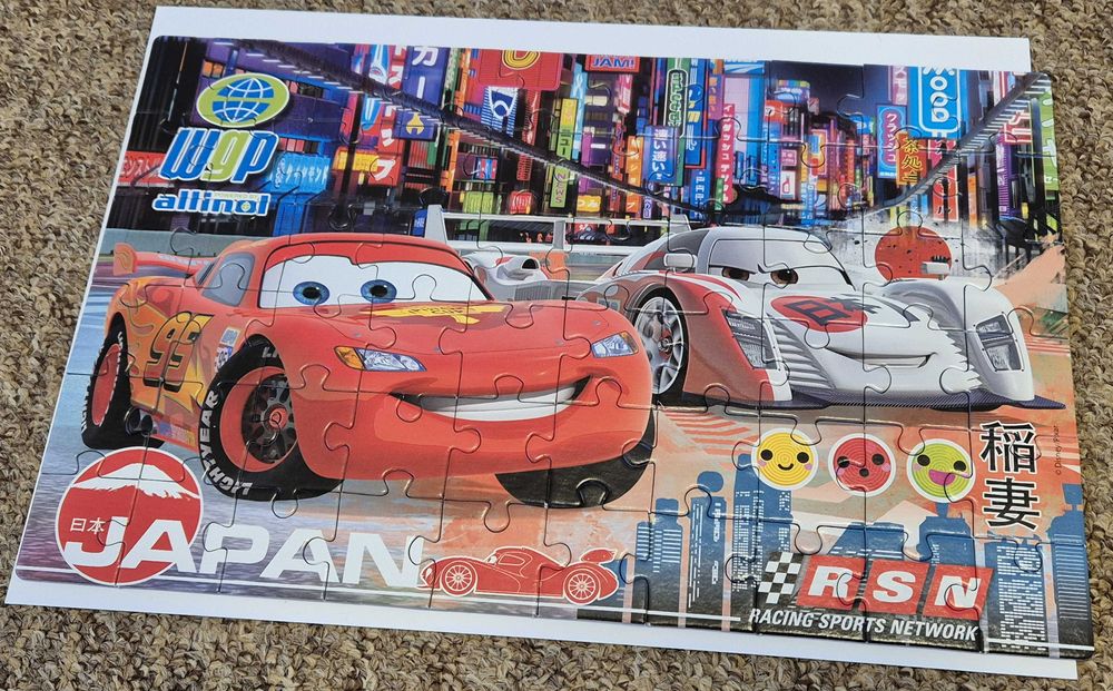 Puzzle Clementoni 4w1 numer 07602 CARS