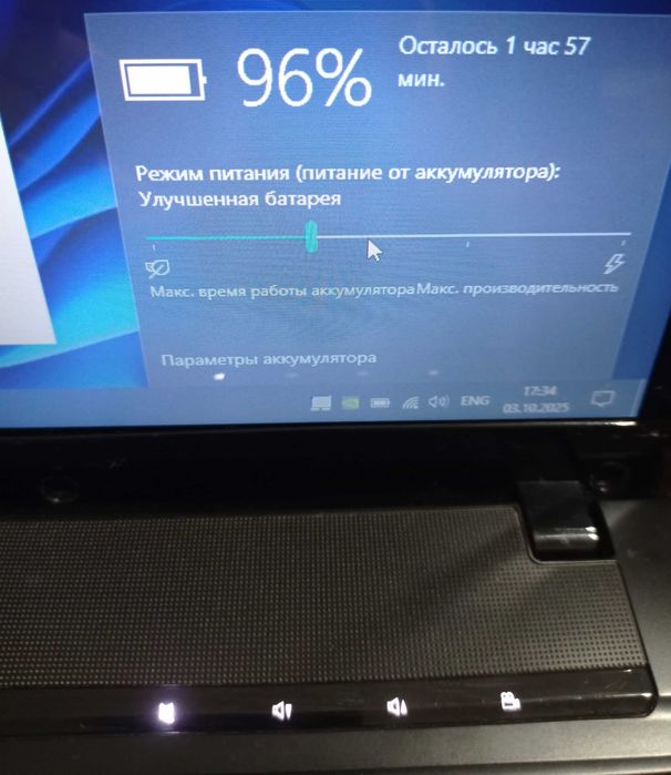 Ноутбук Lenovo G560 /15.6"/ Intel i5-560M (2 (4) 2.67 - 3.2GHz)