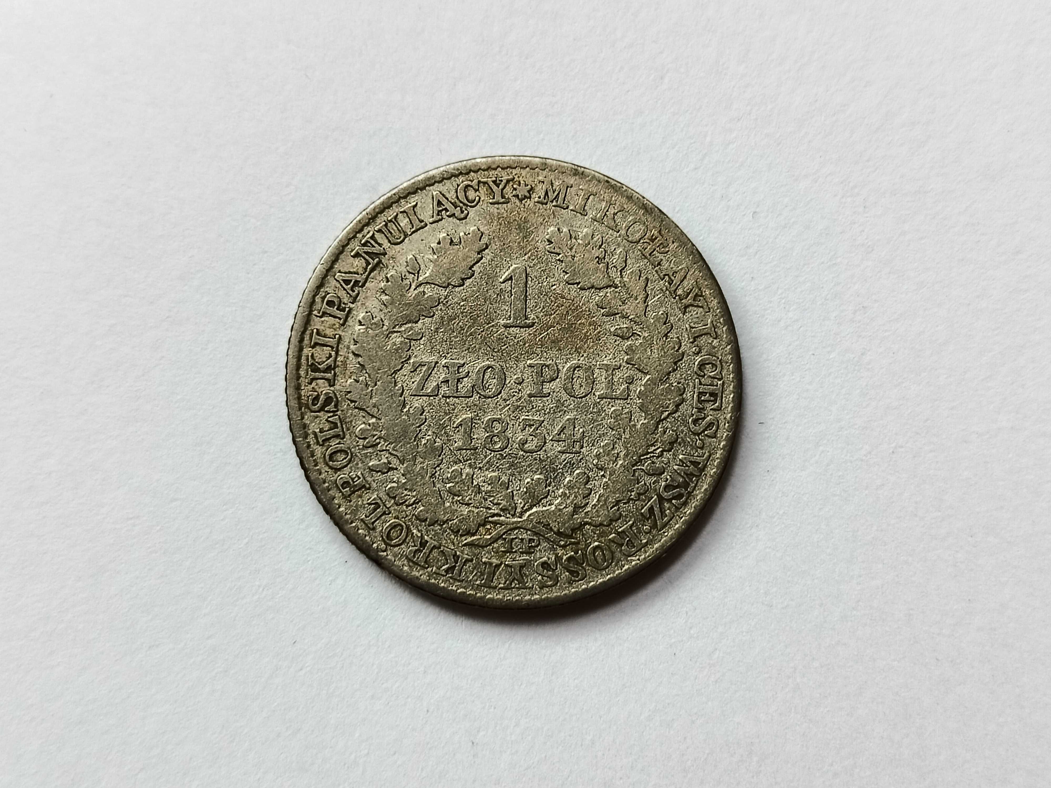 1 Złoty 1834 IP kropki po ZŁO i POL rzadka oryginał Srebro