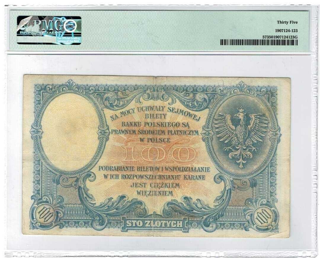 100 złotych 1919 PMG 35