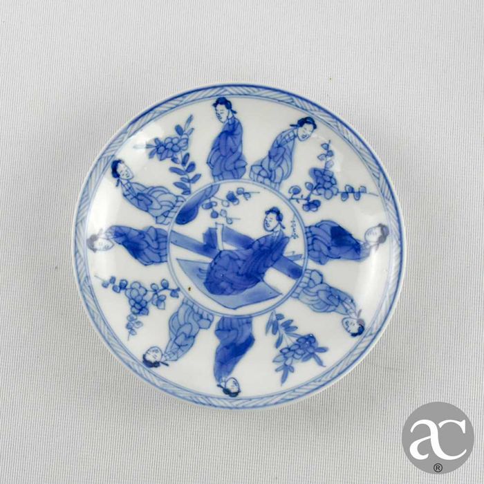 Par de taças e pires porcelana Chinesa, Período Kangxi, séc. XVII