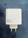 Ładowarka USB 65W
