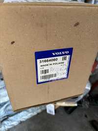 Bagaznik dachowy belki Volvo XC90 oryginal