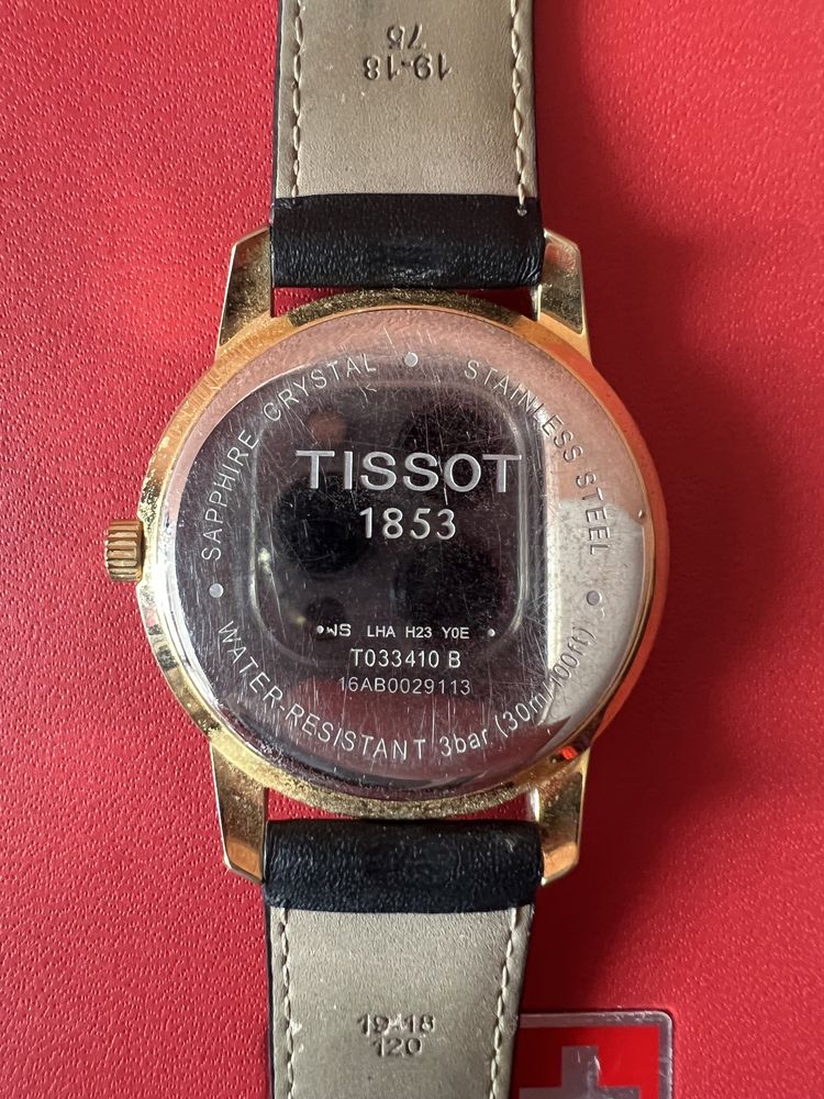 Швейцарський годинник Tissot Classic Dream