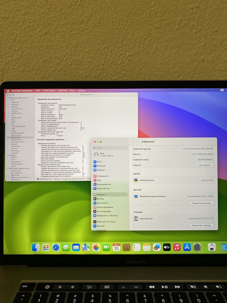 Macbook Pro 16" 2019 i9 32/1TB ІДЕАЛ 37 ЦИКЛІВ Radeon Pro 5500M