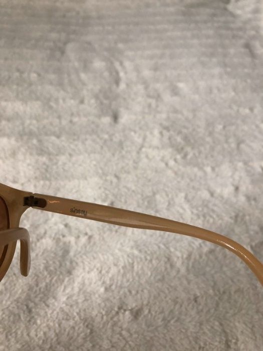 Okulary przeciwsłoneczne sinsay