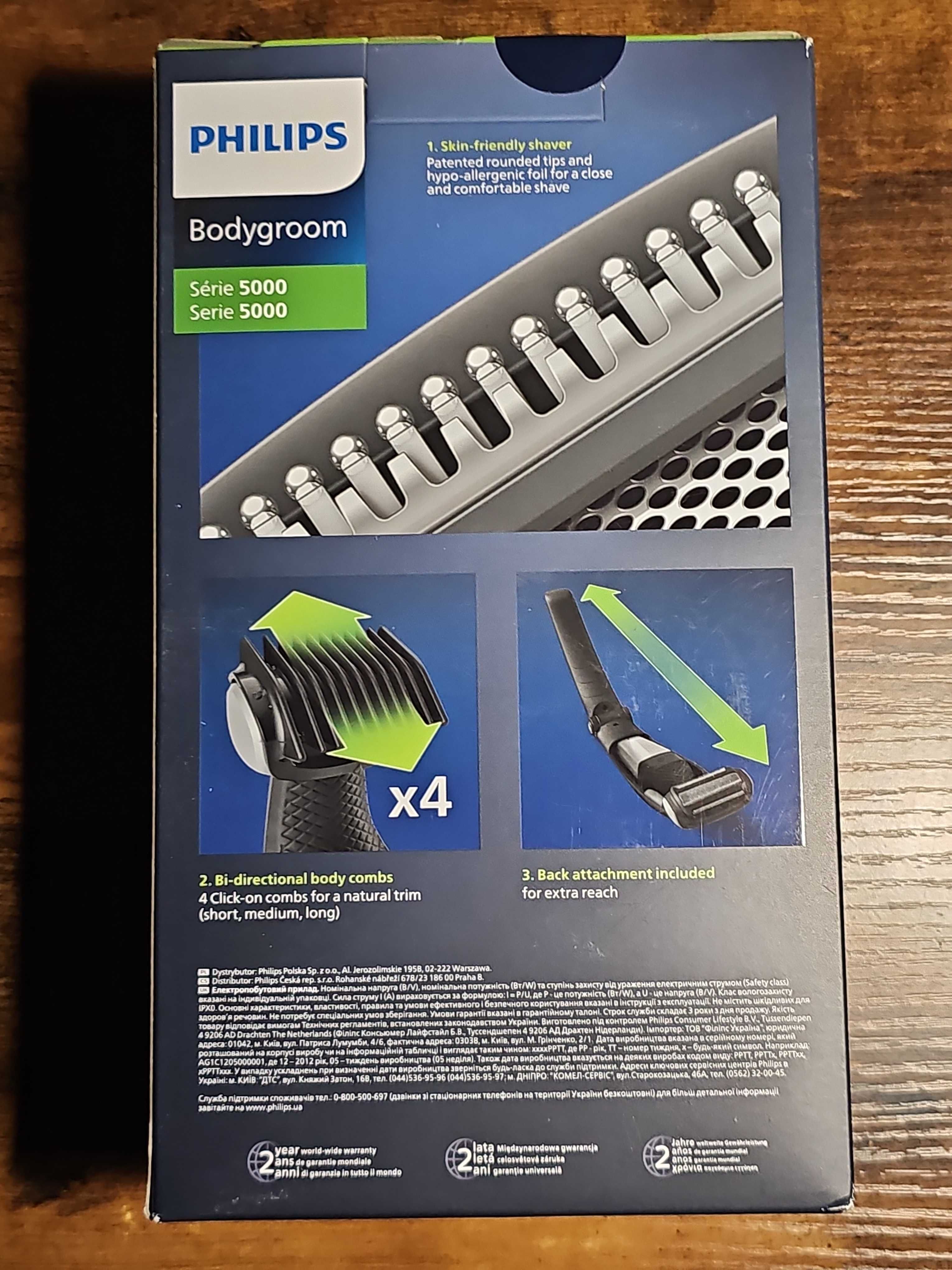 PHILIPS Bodygroom series 5000 BG5021/16
Trymer Philips
