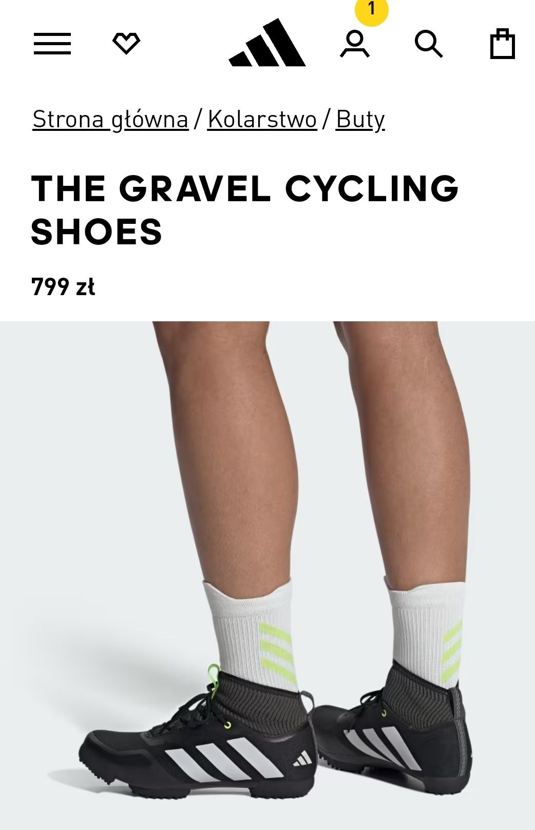 Nowe buty rowerowe Adidas Gravel Cycling na rower SPD mtb 44 shimano