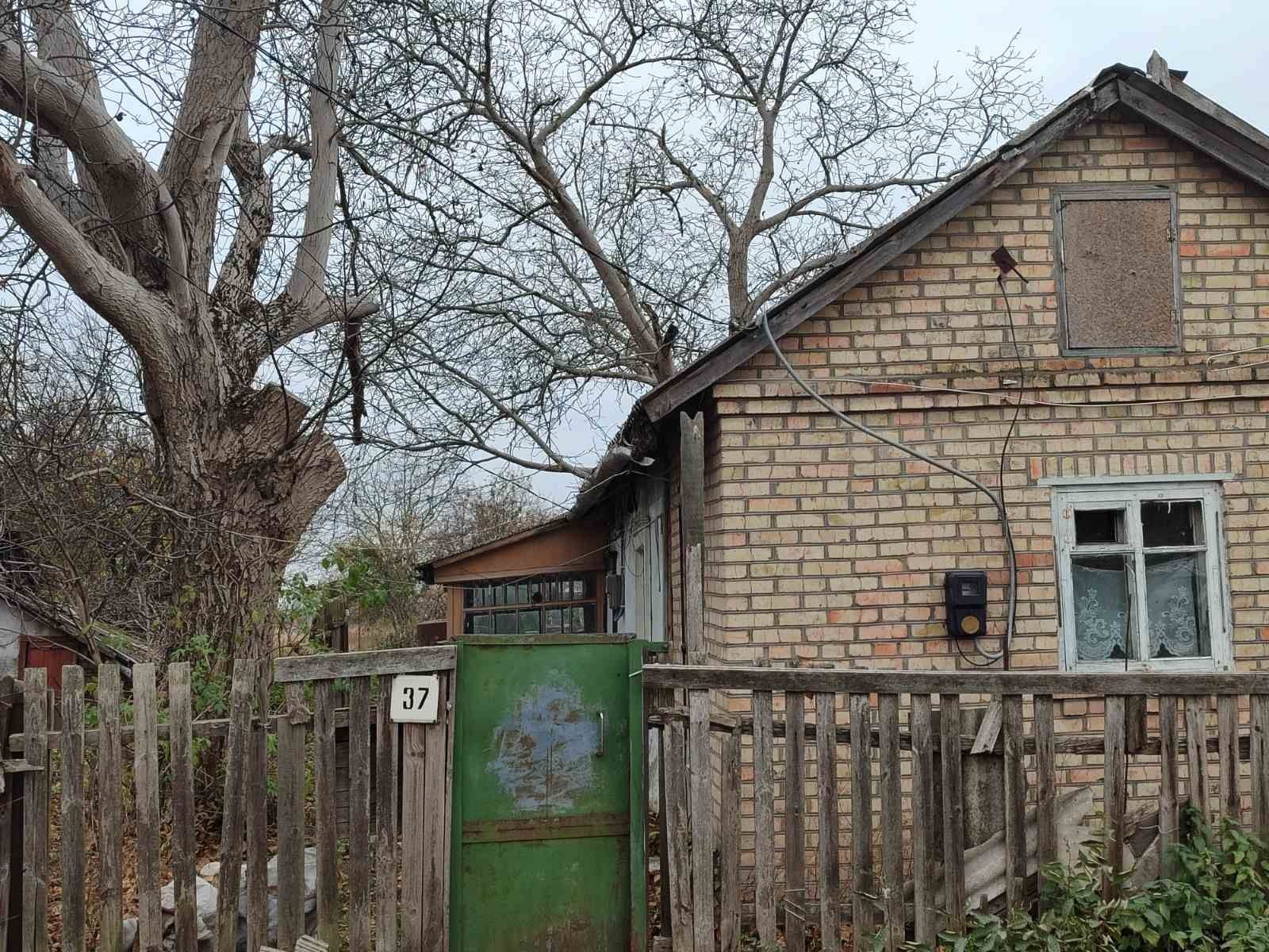 Продам половину будинку