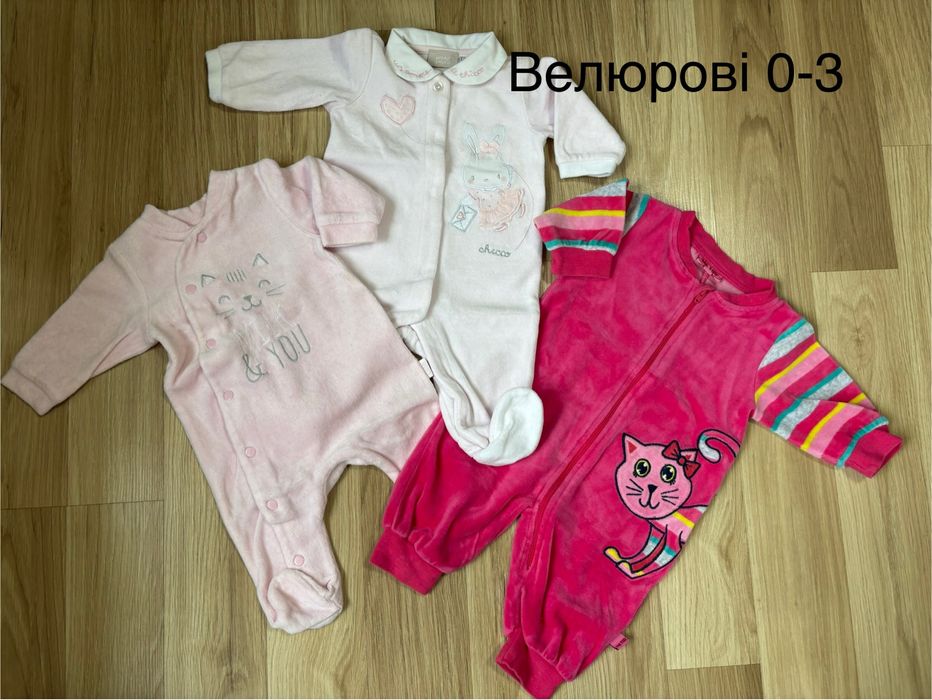 Одяг для дівчинки 0-3міс:боді,чоловічки,лосіни,костюми,плаття,колготки