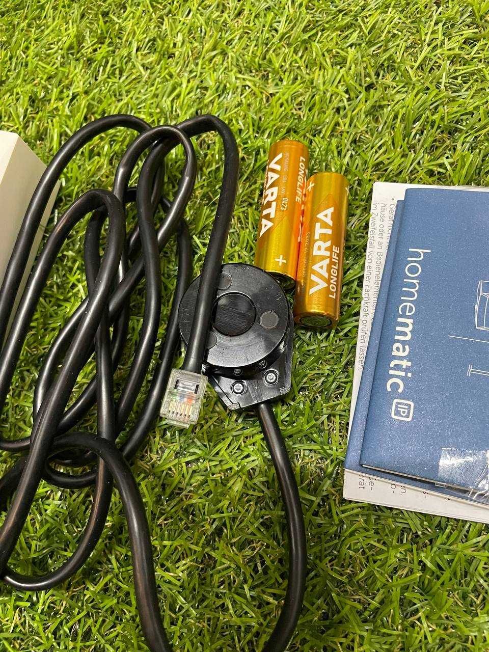 Homematic smart home interfejs do cyfrowych liczników energii
