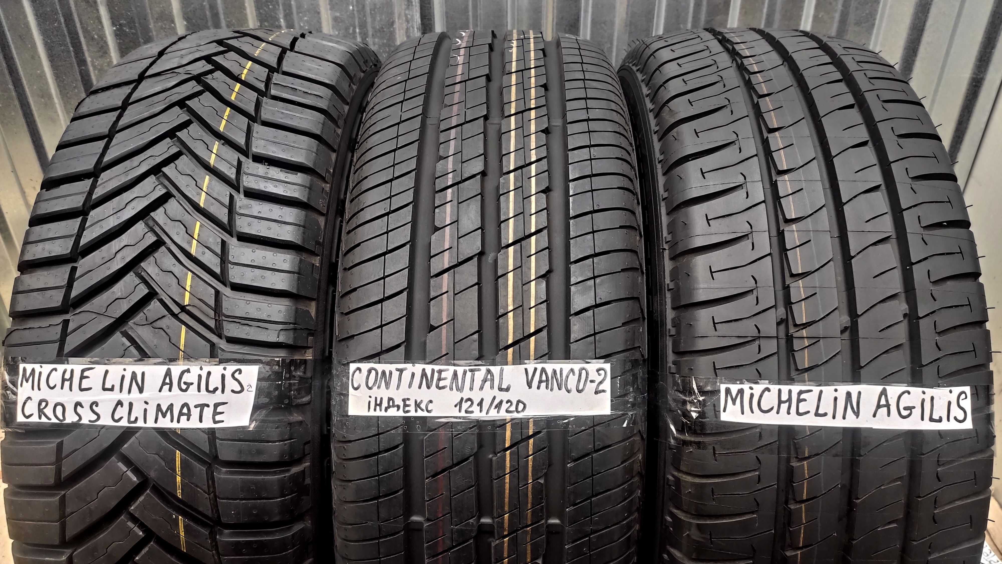 Шини - одиночки 235/65R16C.Continental Michelin с