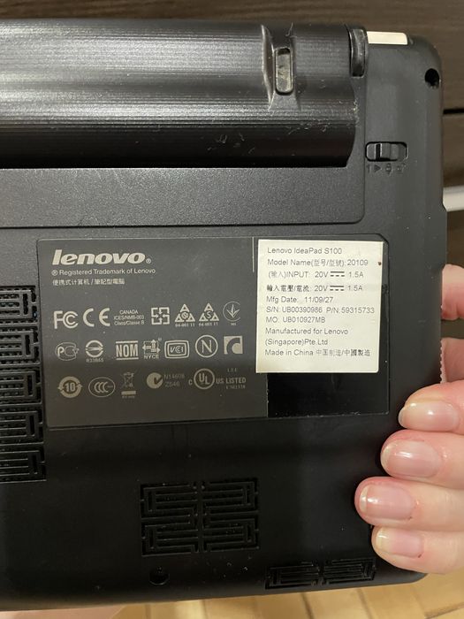 Lenovo ideapad s100