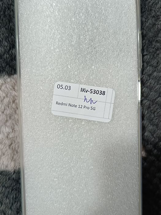 чохол з флаттершай на Redmi note 12 Pro 5G редмі 12 про