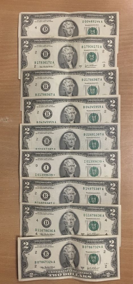 Два долари 2003 рік