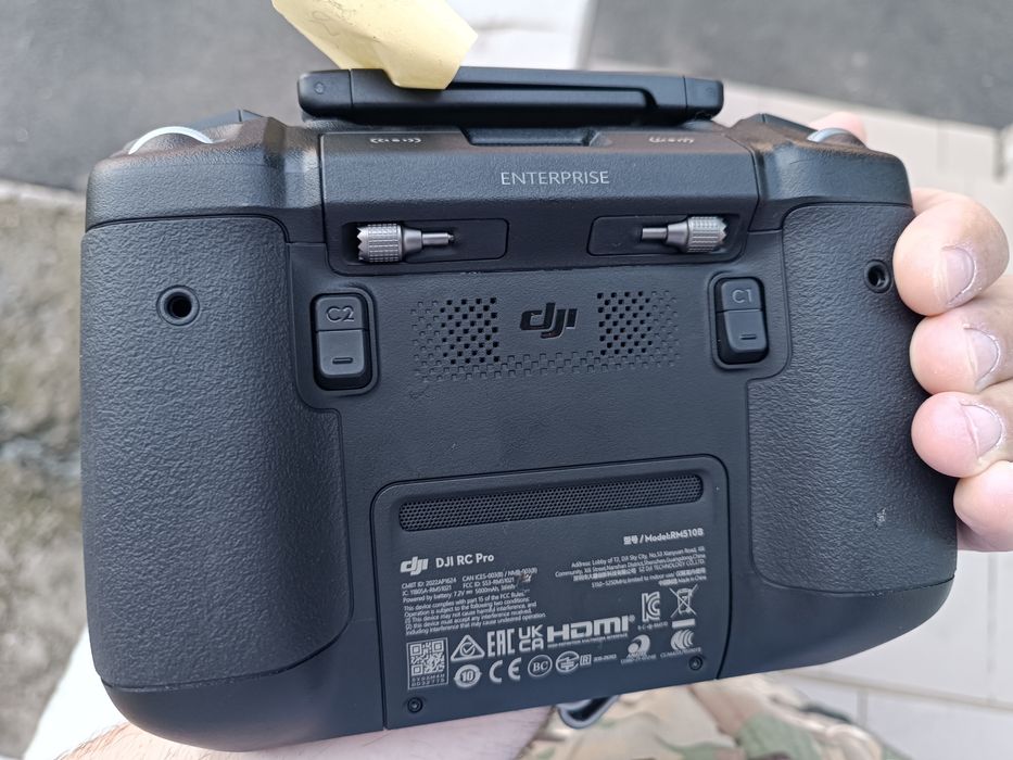 Куплю б.в. чорні пульти від Мавіків RM510b (можна нові)