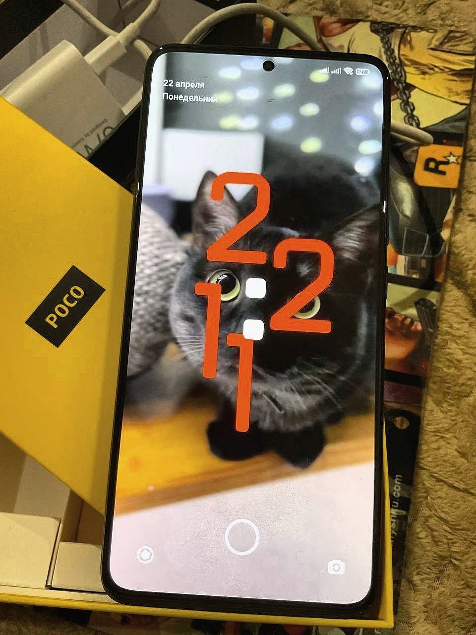 Xiaomi Poco F5 Pro 12+8/512GB Black