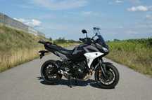 Yamaha Tracer Yamaha Tracer 900 rezerwacja