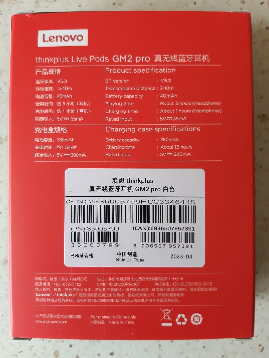 Słuchawki bluetooth Lenovo GM2 Pro czarne lub białe