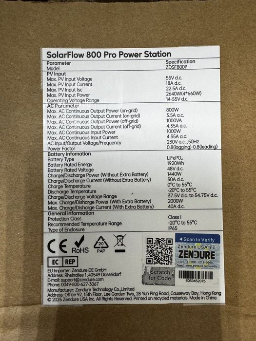 Зарядная станция  Zendura Solarflow pro 800