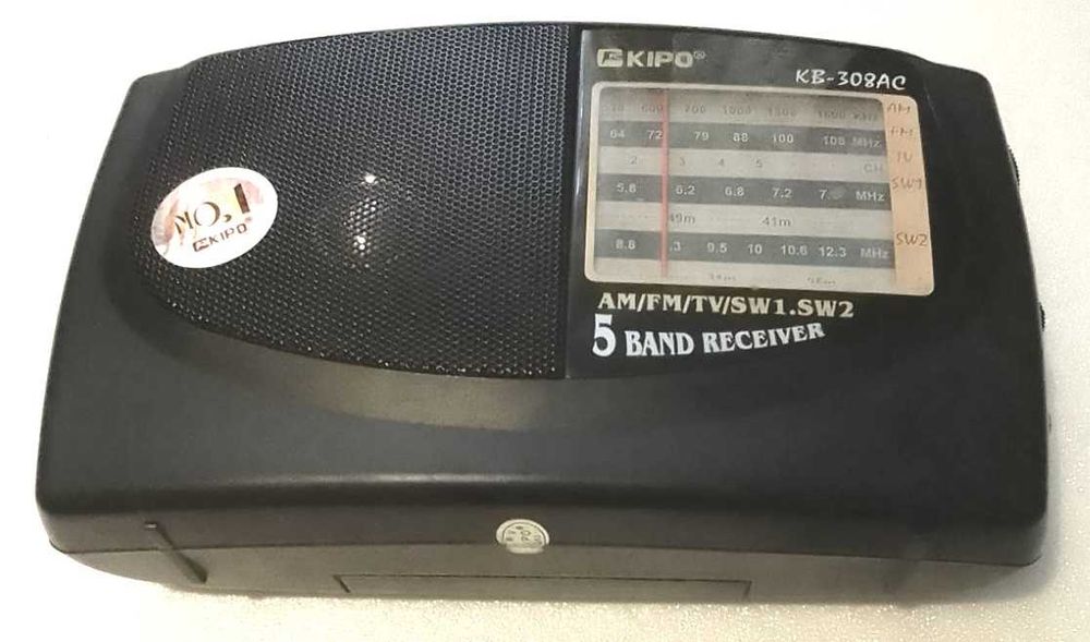 Радіоприймач KIPO KB-308AC