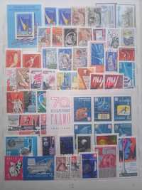 Коллекция дополнительных марок к теме " КОСМОС СССР" 1925-1991 г