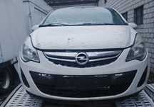 Na części Opel Corsa D Lift lak. Z474 3-drzwi silnik skrzynia biegów drzwi maska klapa zderzak szyba czołowa karoseryjna fotel kanapa lampa lusterko błotnik