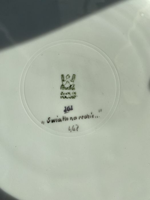 Patera dekoracyjna światła na redzie Waligórska 60’s polski new look