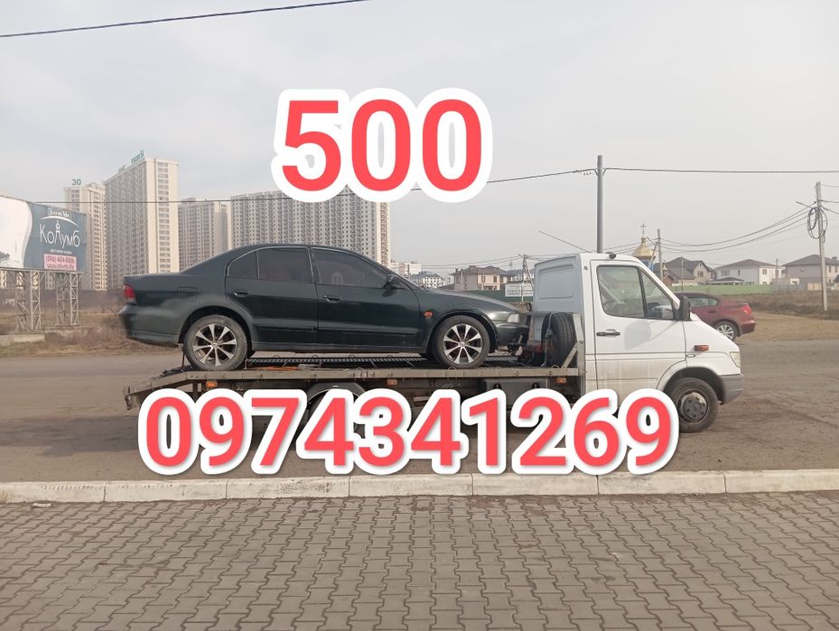 Эвакуатор одесса Евакуатор Таирово вызов эвакуатора попутный эвакуатор