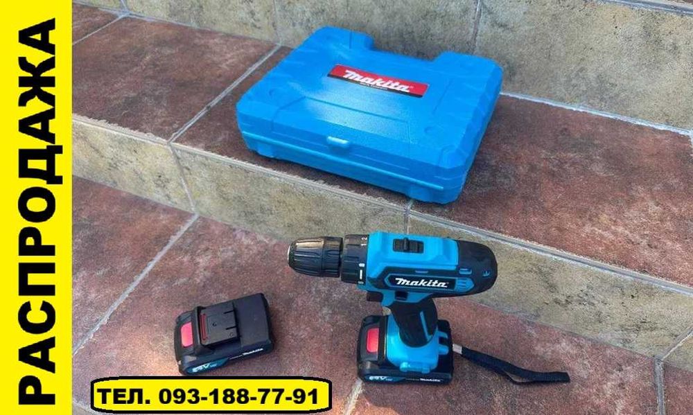 ‼️Аккумуляторный шуруповерт Makita 24в с патроном и набором бит макита