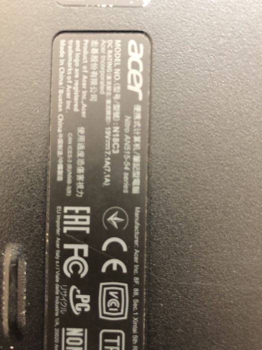 ноутбук Acer 515-54 (б/у)