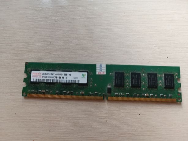 Оперативная память типа(DDR2) 2гб одной планкой