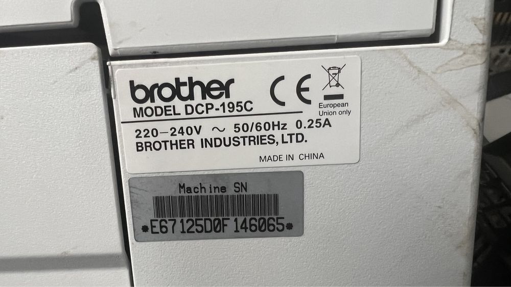 Urządzenie wielofunkcyjne, drukarka Brother DCP 195 (uszkodzona)