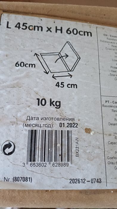 Clarabóias para telhados