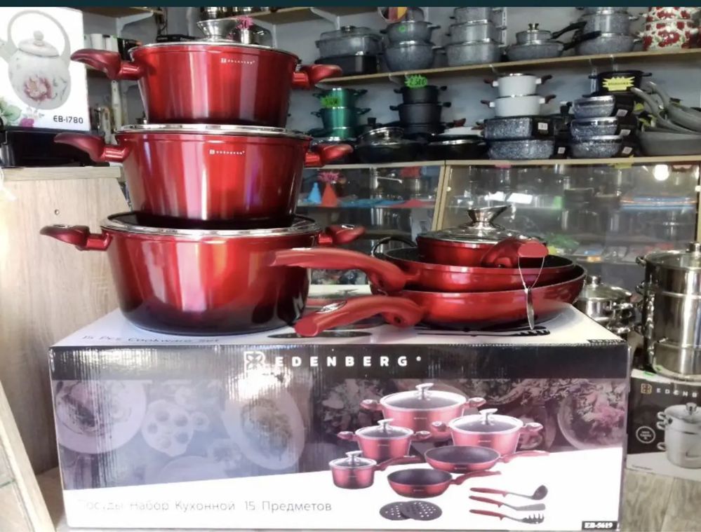 Набір посуду Edenberg EB-5619 набор кастрюль сковородок сковорідок