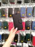 etui z klapką, pokrowiec zamykany, futerał Samsung A51 (LTE / 4G)