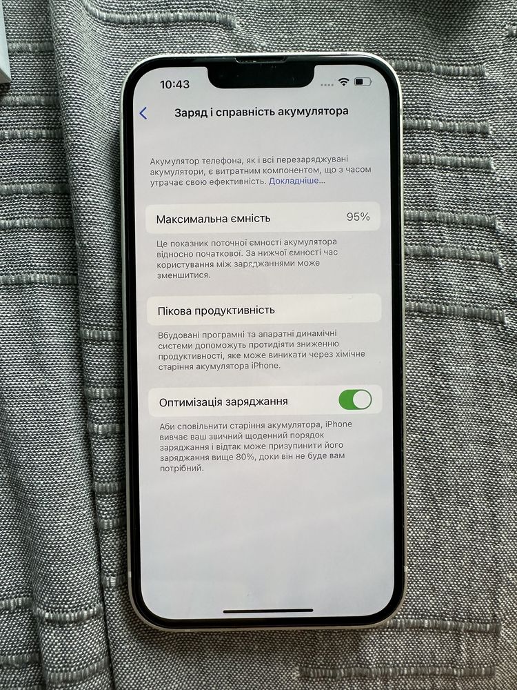 iPhone 13 продам телефон