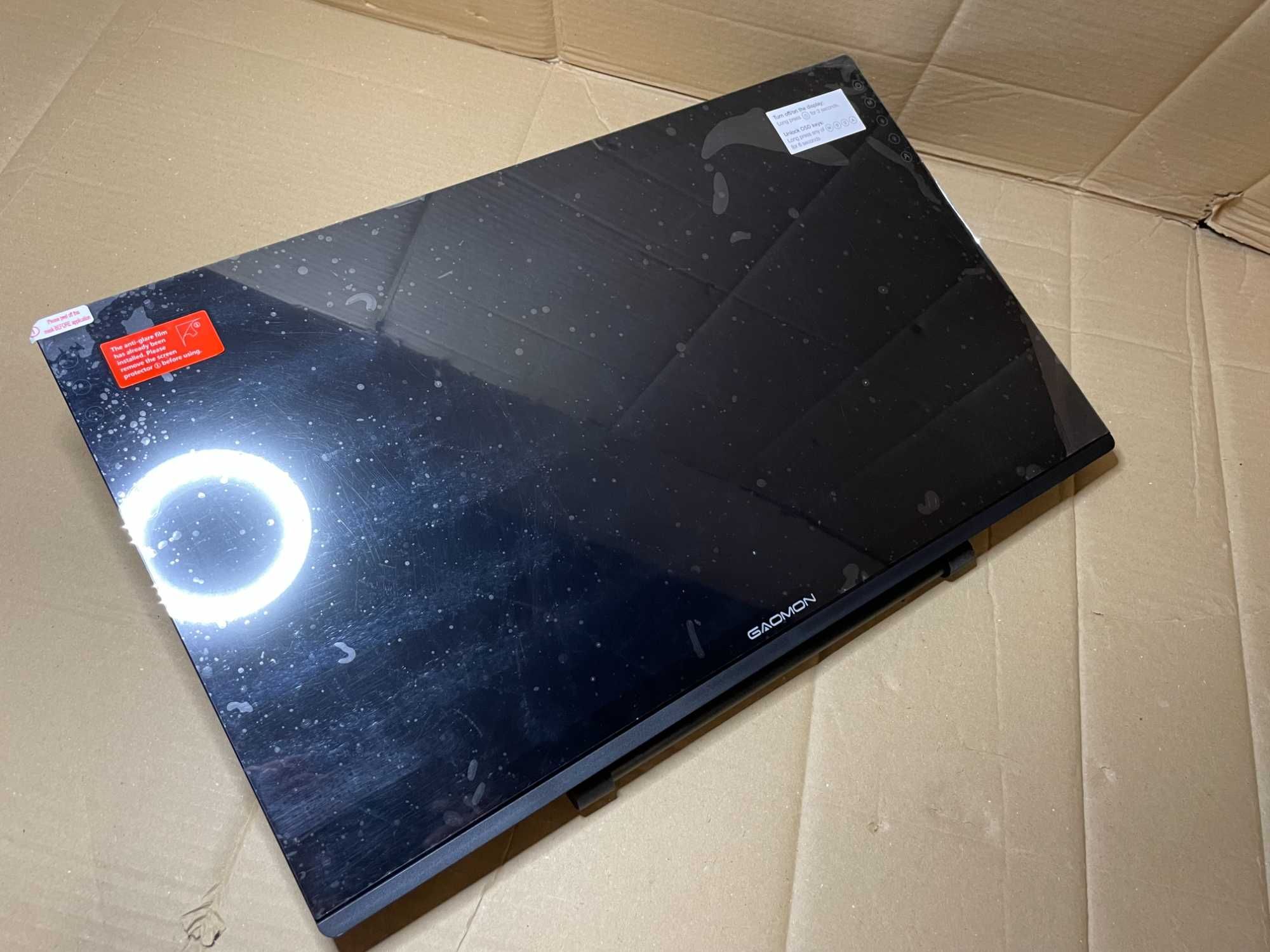 Tablet graficzny GAOMON PD2200 USZKODZONY na części