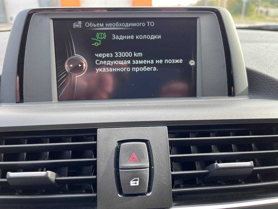 Продам BMW 118і F20