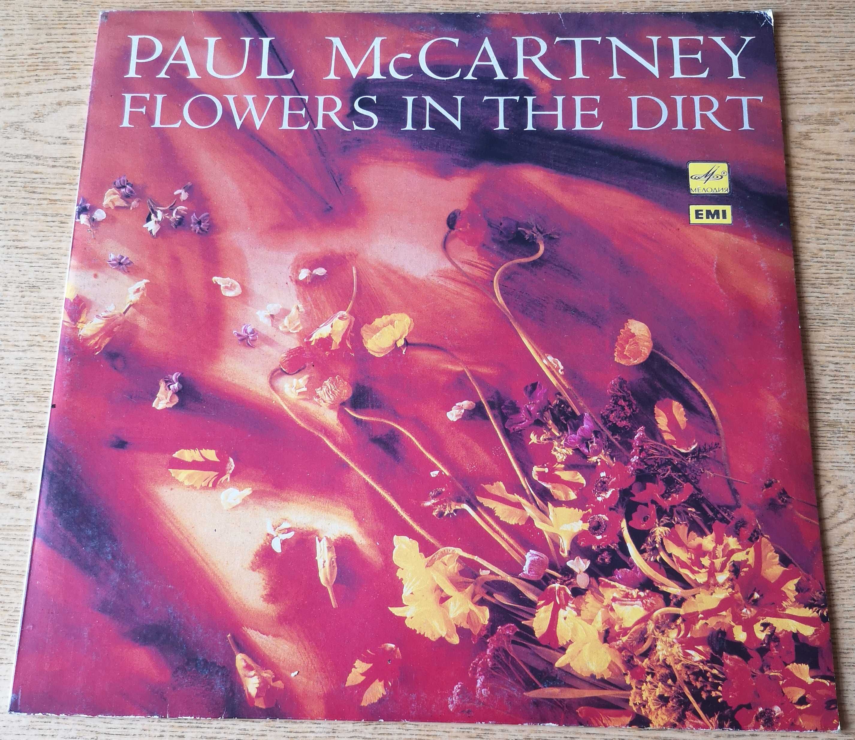 Paul McCartney Flowers In The Dirt Winyl