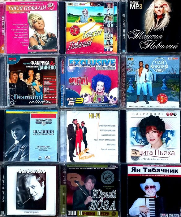 Mp3 Шансон, Поп, Рок, Эстрада и многое другое.