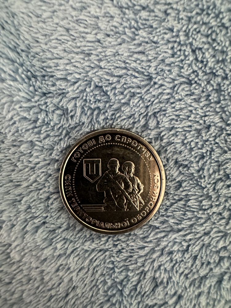 Монета 10 гривень