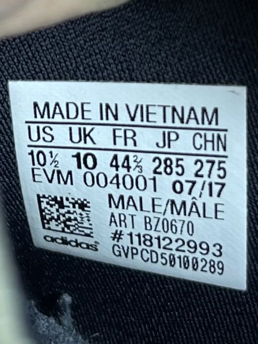 Adidas Primaloft кроссовки 44 размер спортивные хаки оригинал