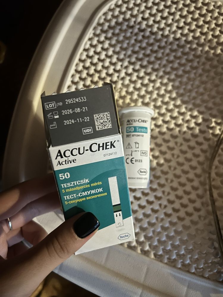 Тест-полоски Accu-chek active 49 шт